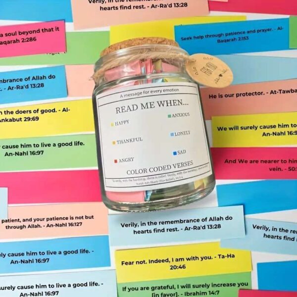 Quranic Verses Motivational Jar - Image 4