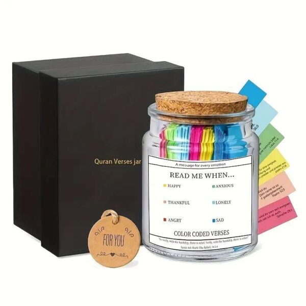 Quranic Verses Motivational Jar - Image 2